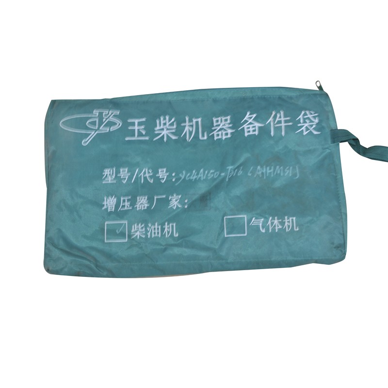 鄭州中聯收獲機械有限公司