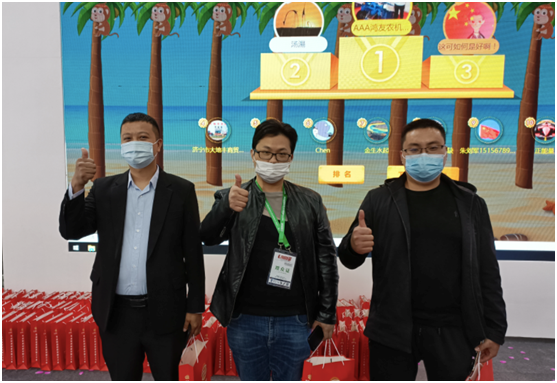 “中國紅、紅動中國”-鄭州中聯(lián)閃耀國際農(nóng)機(jī)展