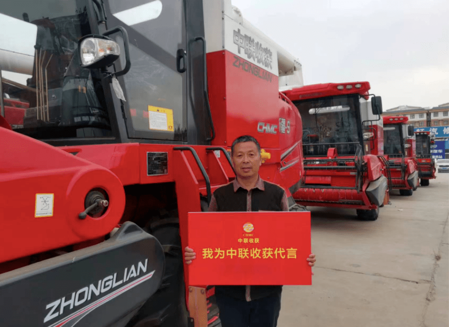 唯有熱愛可抵歲月漫長——與鄭州中聯(lián)同行二十載的??h博達