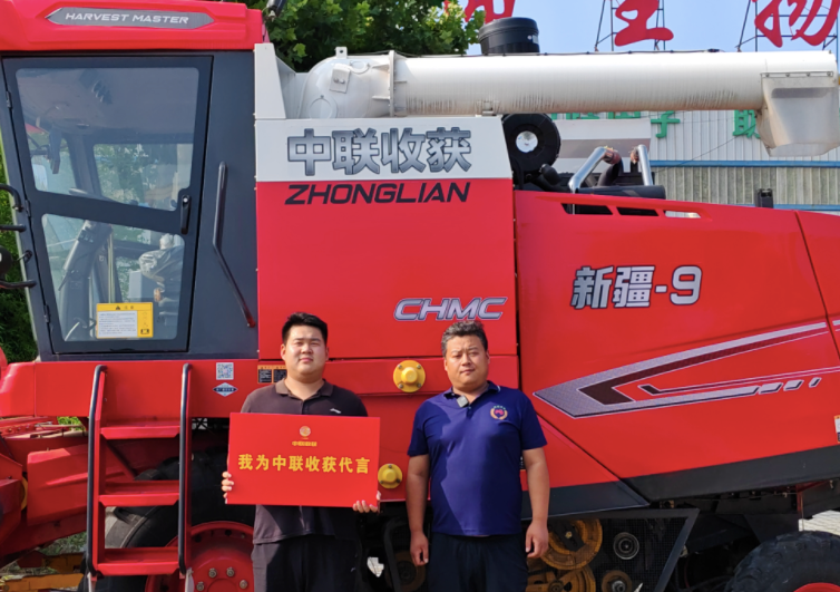 “創(chuàng)二代”閆學峰:代理中聯(lián)收獲的“小步快跑”之路 1693017350217082.png